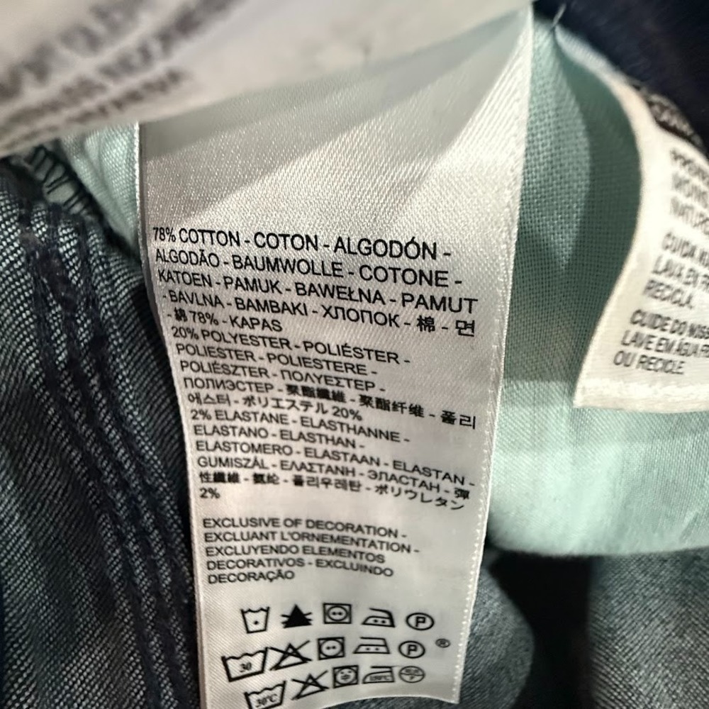 Levi's Women's Dark Indigo Boot Cut Jeans - Picture 7 of 7